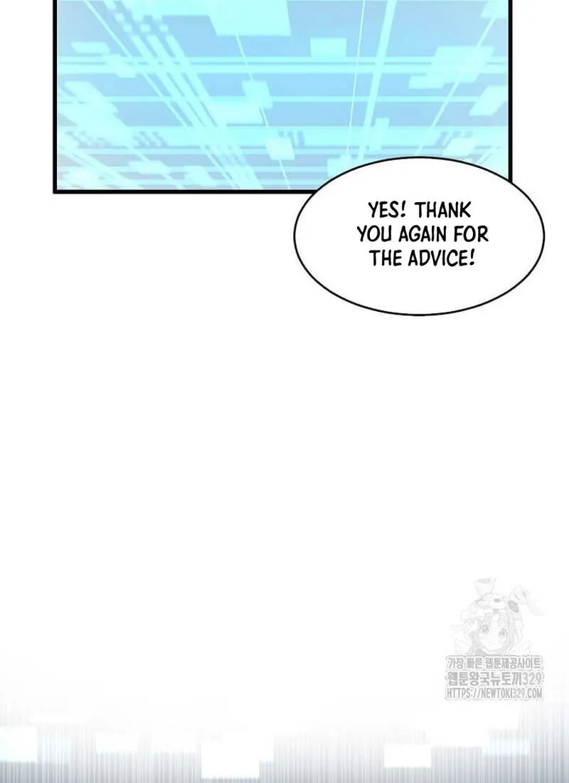 Read Level Up With Skills chapter 56 image 46 on Lezhin