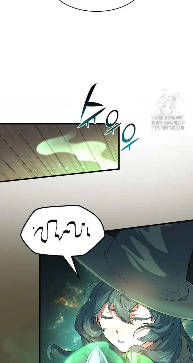 Read Level Up With Skills chapter 56 image 61 on Lezhin