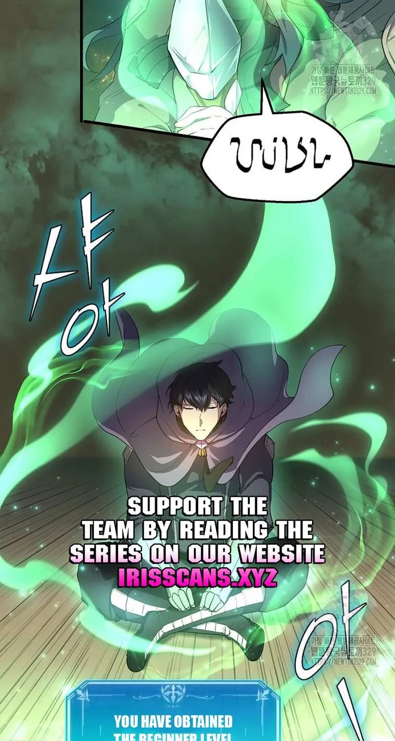 Read Level Up With Skills chapter 56 image 62 on Lezhin