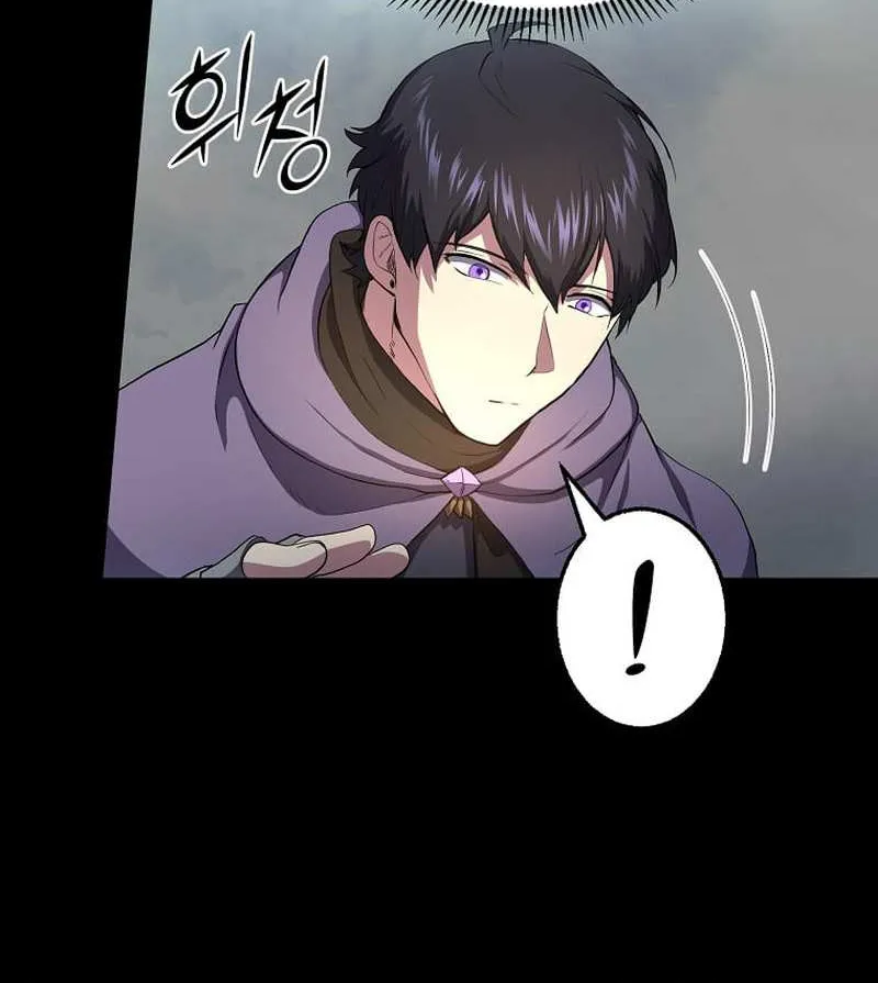 Read Level Up With Skills chapter 58 image 37 on Lezhin