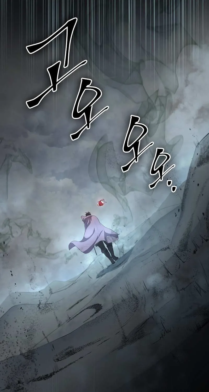 Read Level Up With Skills chapter 58 image 40 on Lezhin