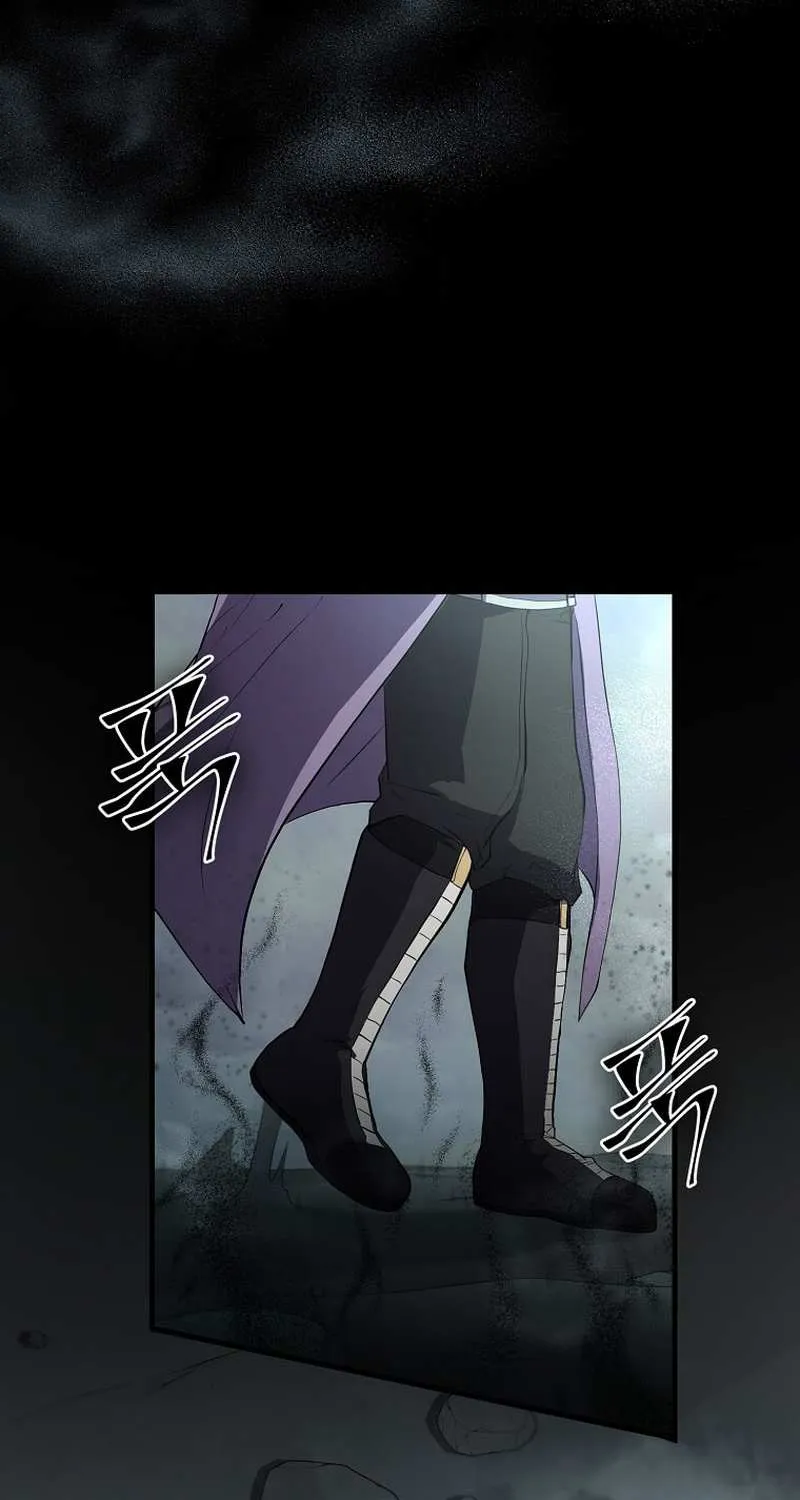 Read Level Up With Skills chapter 58 image 42 on Lezhin