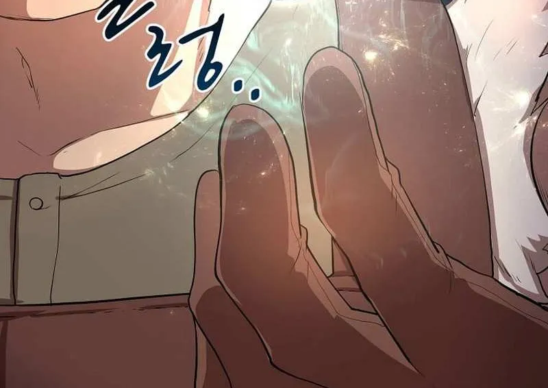 Read Level Up With Skills chapter 58 image 8 on Lezhin