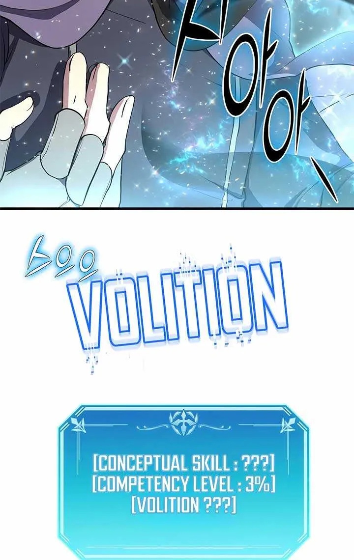 Read Level Up With Skills chapter 59 image 34 on Lezhin