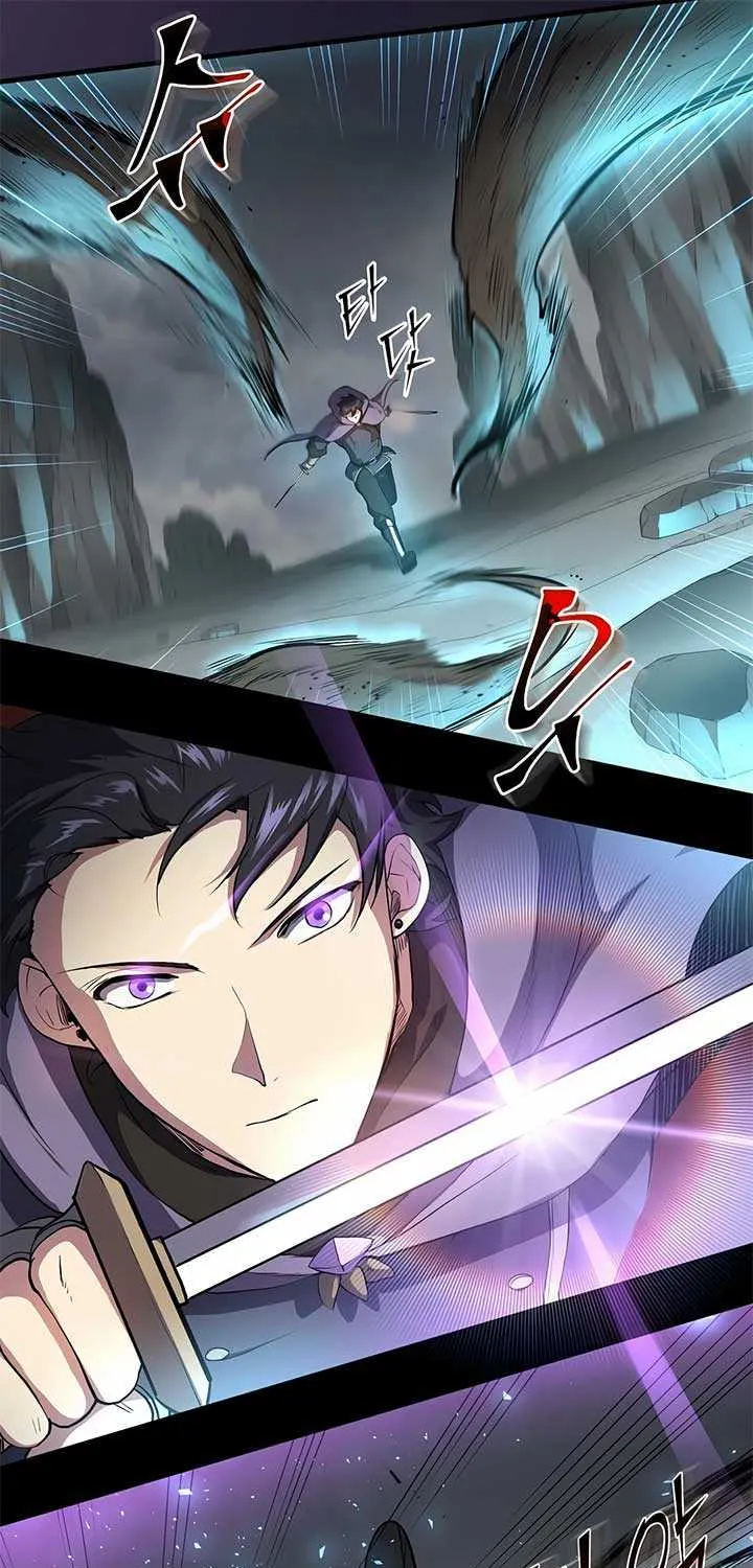 Read Level Up With Skills chapter 59 image 47 on Lezhin