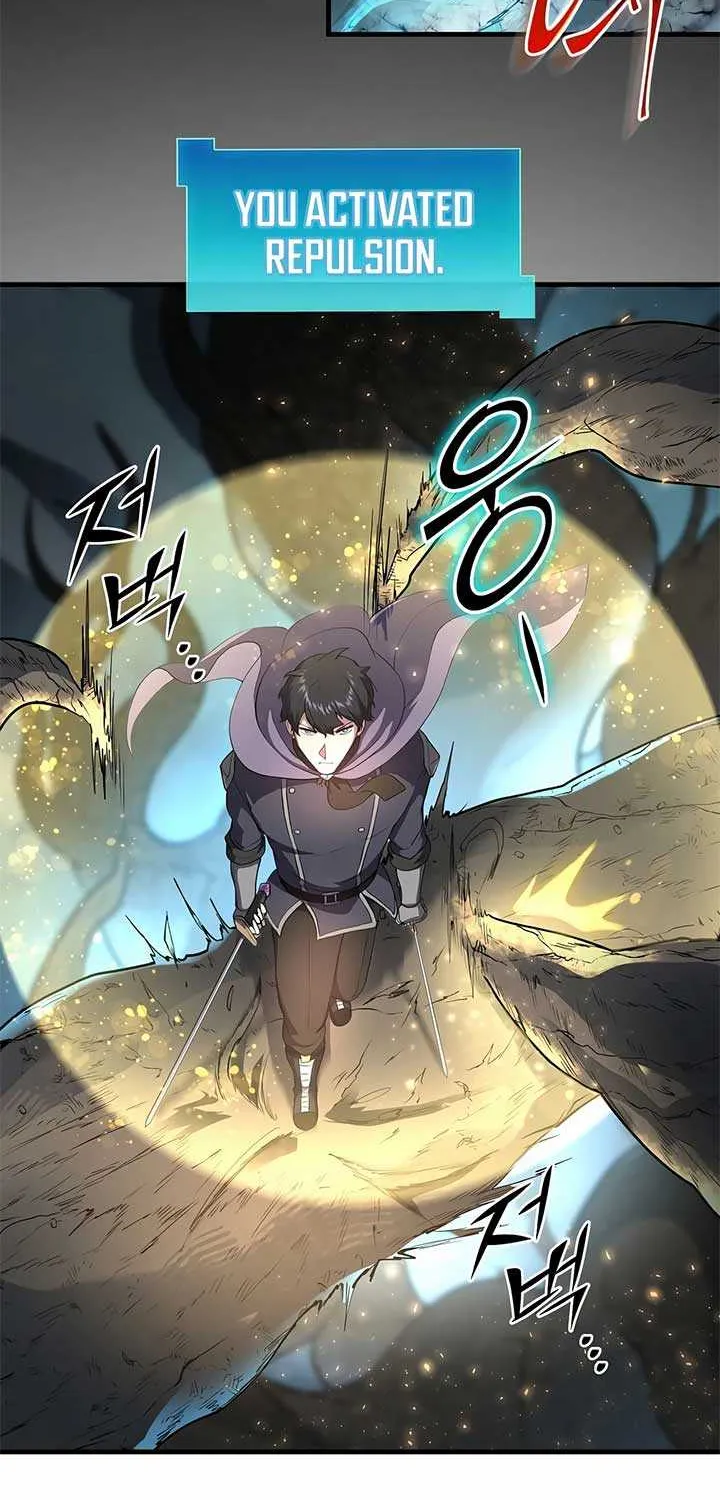 Read Level Up With Skills chapter 59 image 54 on Lezhin