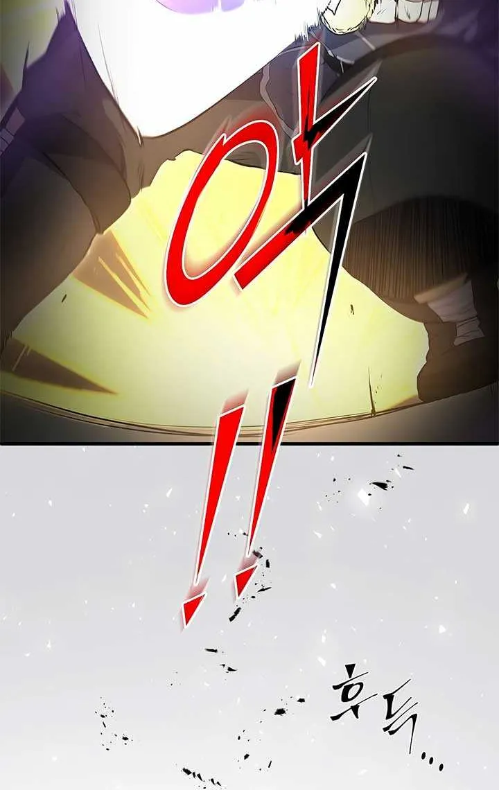Read Level Up With Skills chapter 59 image 67 on Lezhin