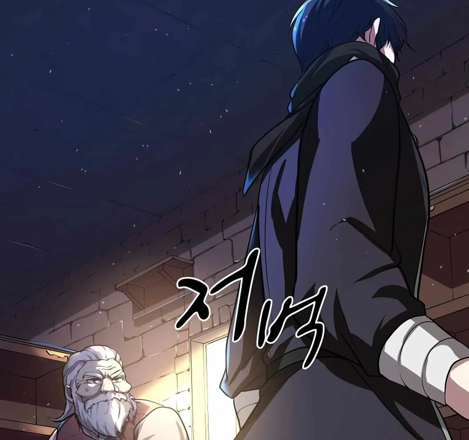 Read Level Up With Skills chapter 6 image 102 on Lezhin