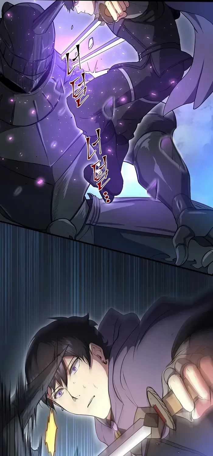 Read Level Up With Skills chapter 60 image 68 on Lezhin