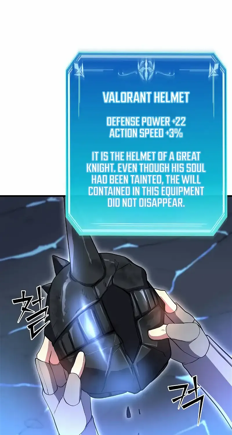 Read Level Up With Skills chapter 61 image 23 on Lezhin