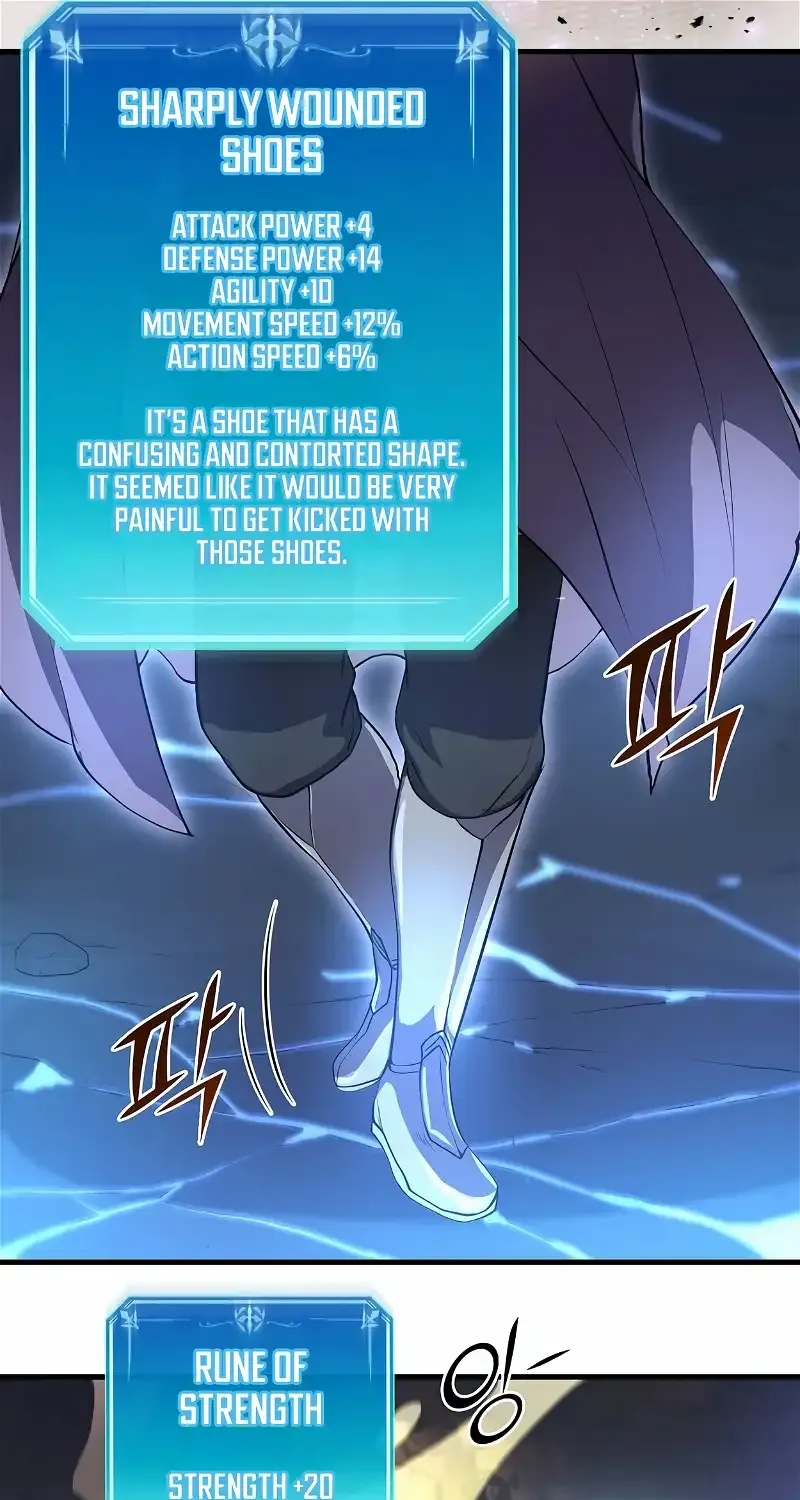 Read Level Up With Skills chapter 61 image 28 on Lezhin