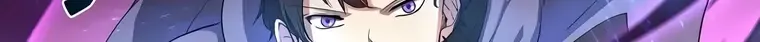 Read Level Up With Skills chapter 62 image 47 on Lezhin