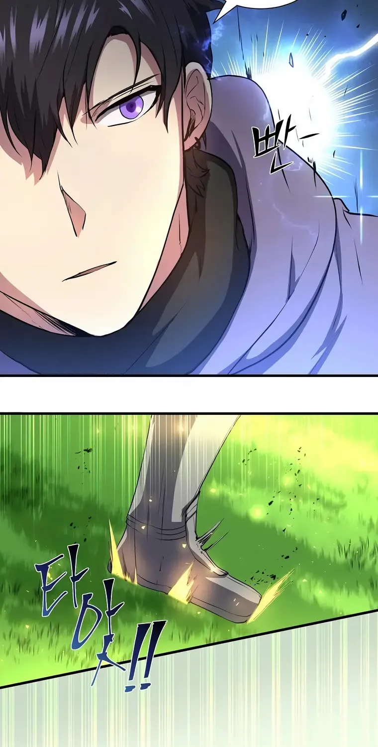 Read Level Up With Skills chapter 62 image 58 on Lezhin