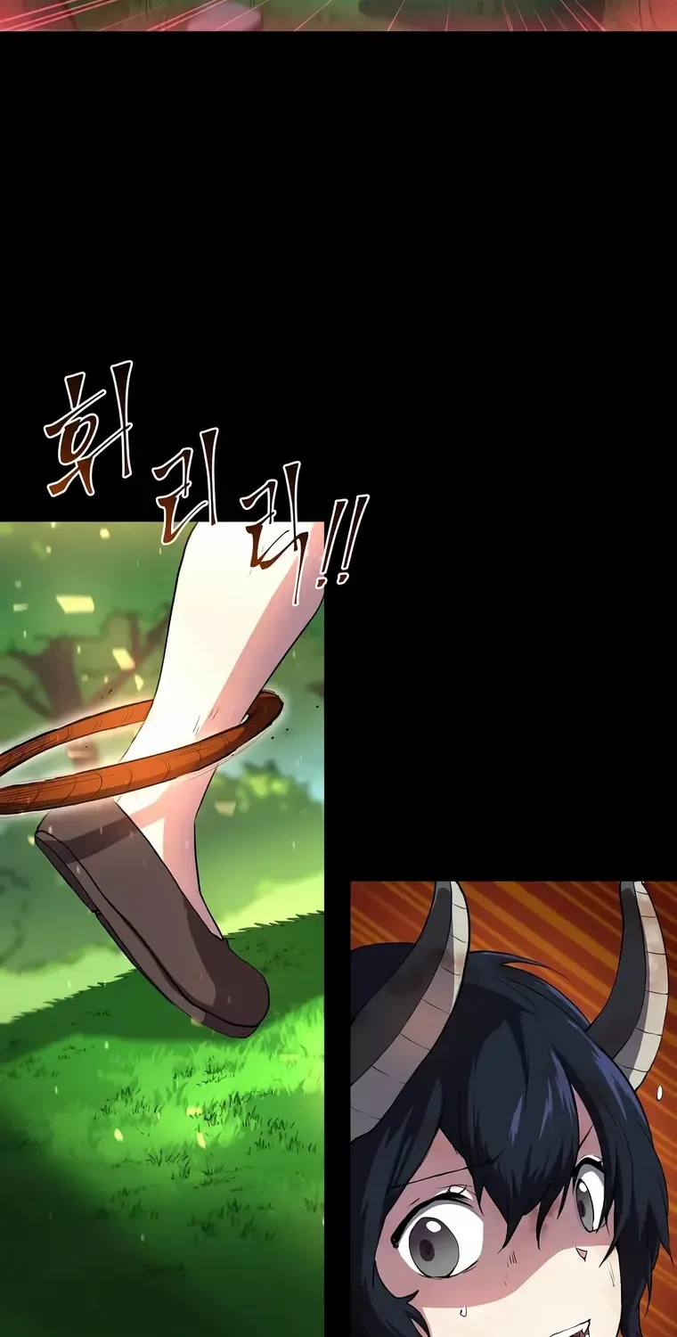 Read Level Up With Skills chapter 62 image 69 on Lezhin