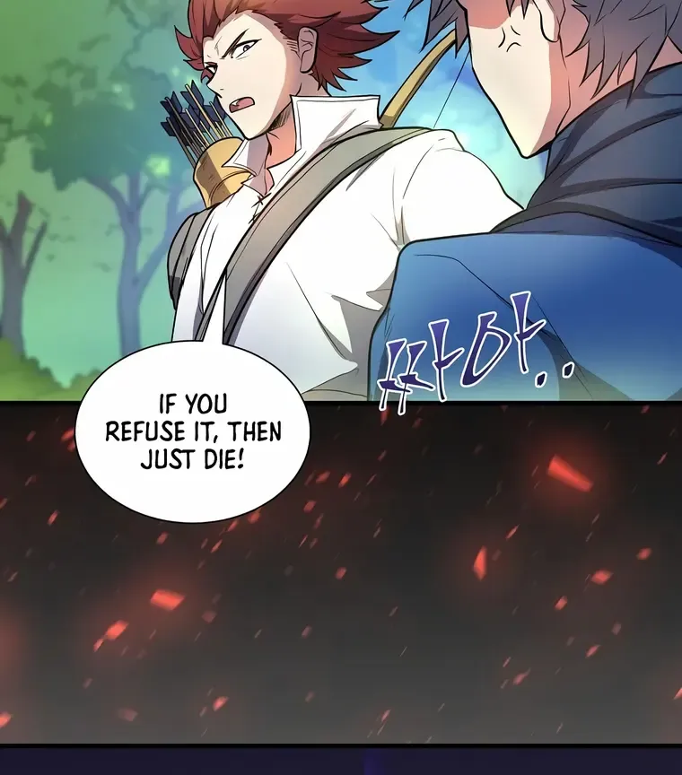 Read Level Up With Skills chapter 62 image 79 on Lezhin