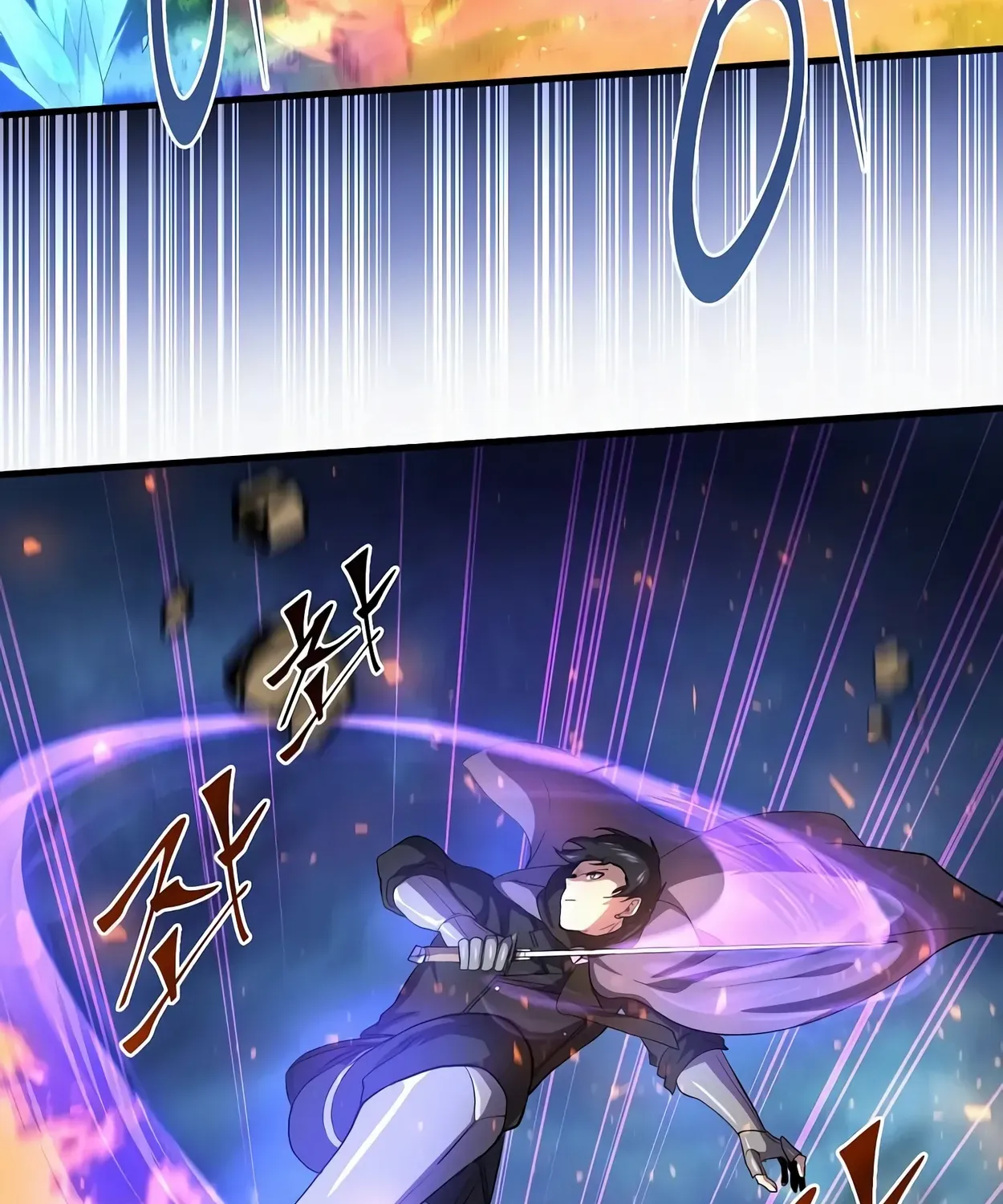 Read Level Up With Skills chapter 64 image 82 on Lezhin
