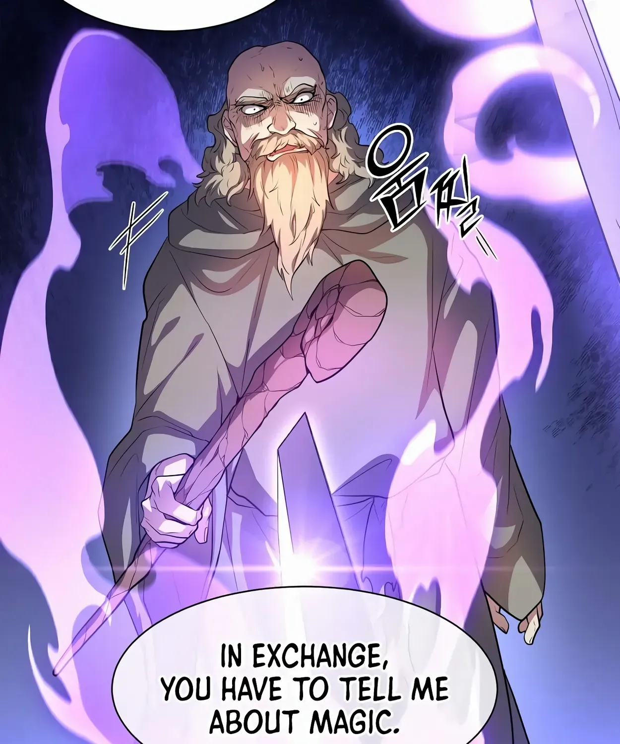 Read Level Up With Skills chapter 64 image 95 on Lezhin