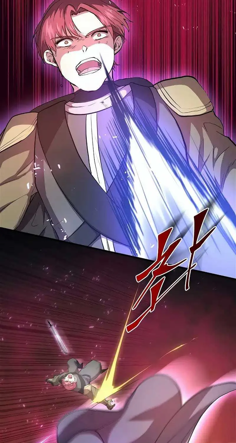Read Level Up With Skills chapter 66 image 27 on Lezhin