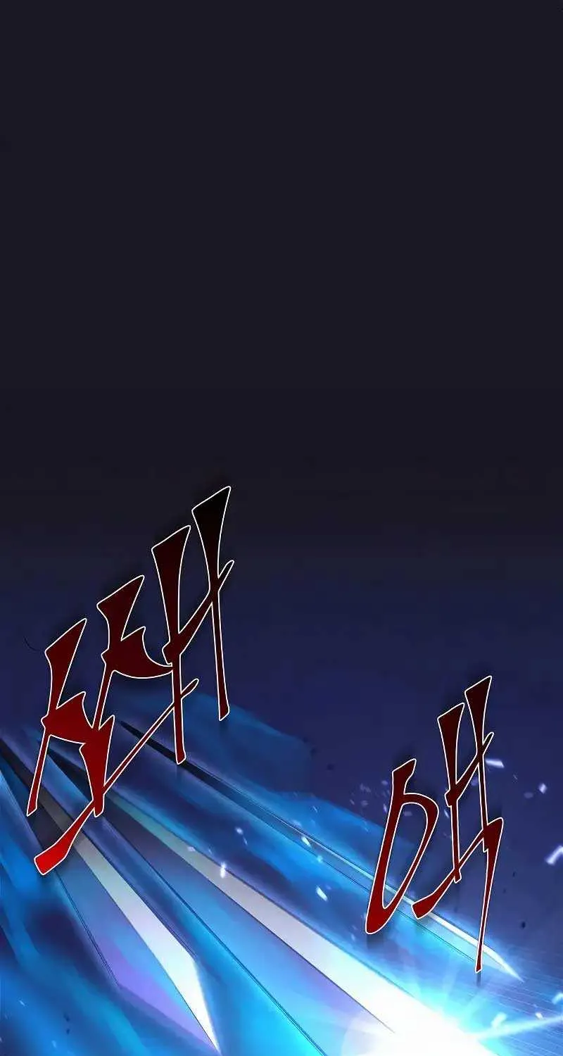 Read Level Up With Skills chapter 66 image 3 on Lezhin
