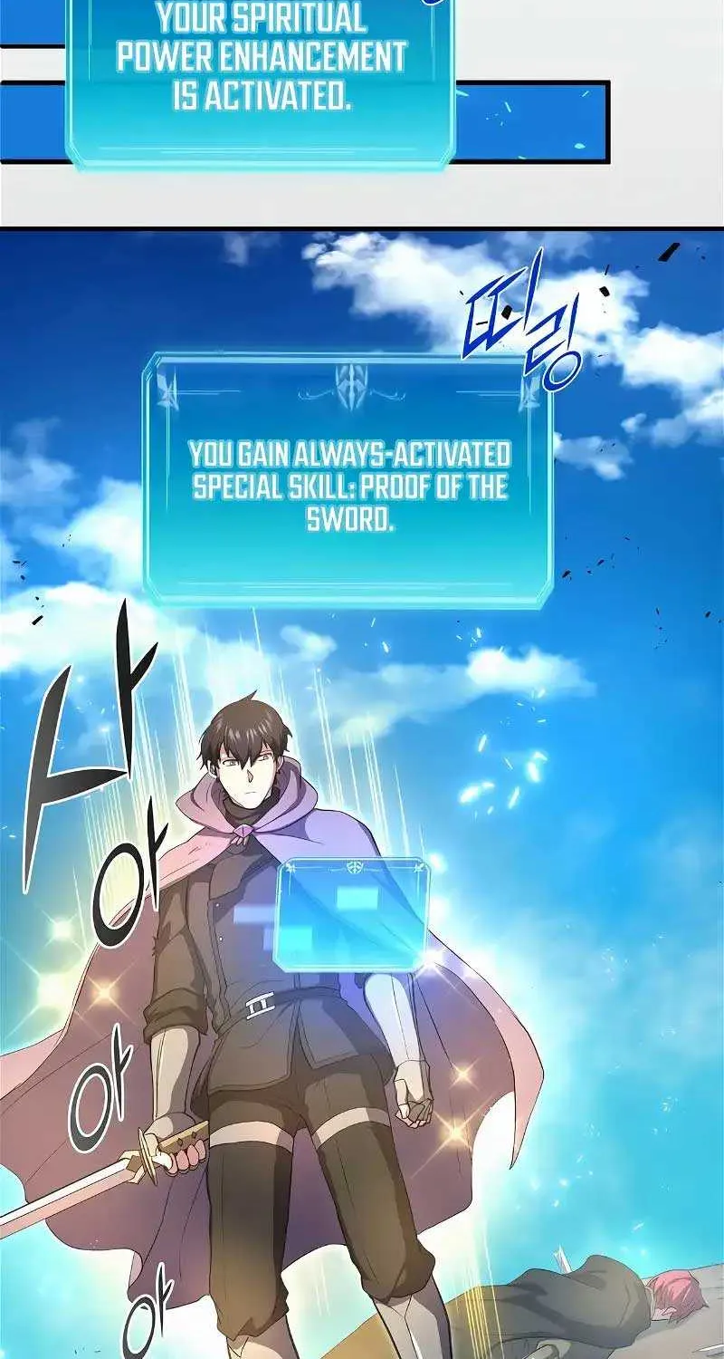 Read Level Up With Skills chapter 66 image 30 on Lezhin