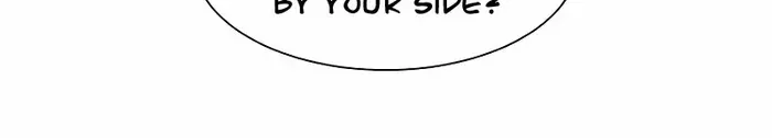 Read Level Up With Skills chapter 67 image 16 on Lezhin