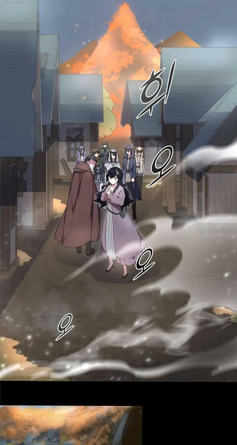 Read Level Up With Skills chapter 68 image 15 on Lezhin