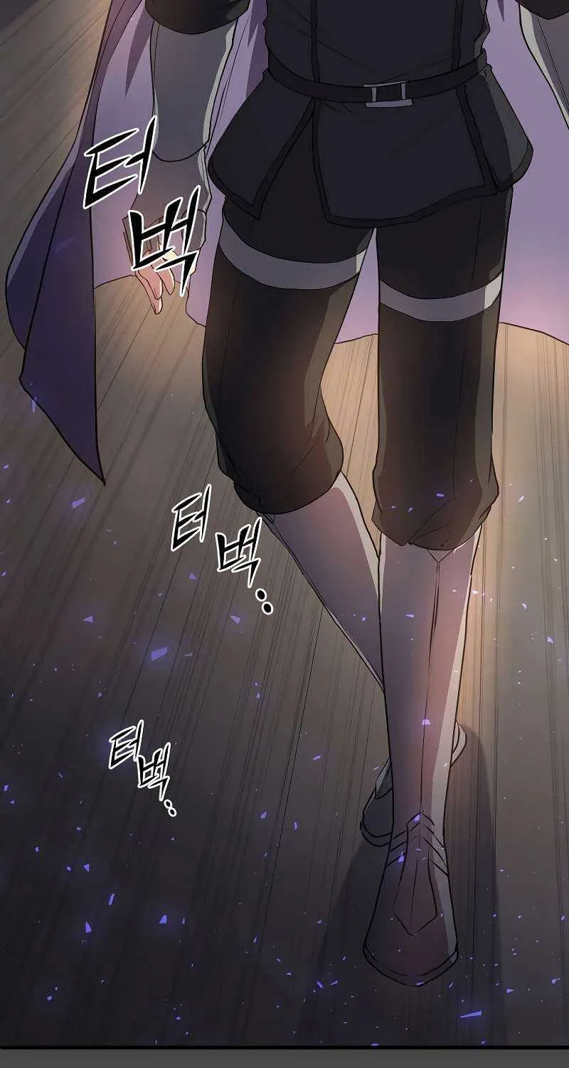 Read Level Up With Skills chapter 68 image 84 on Lezhin