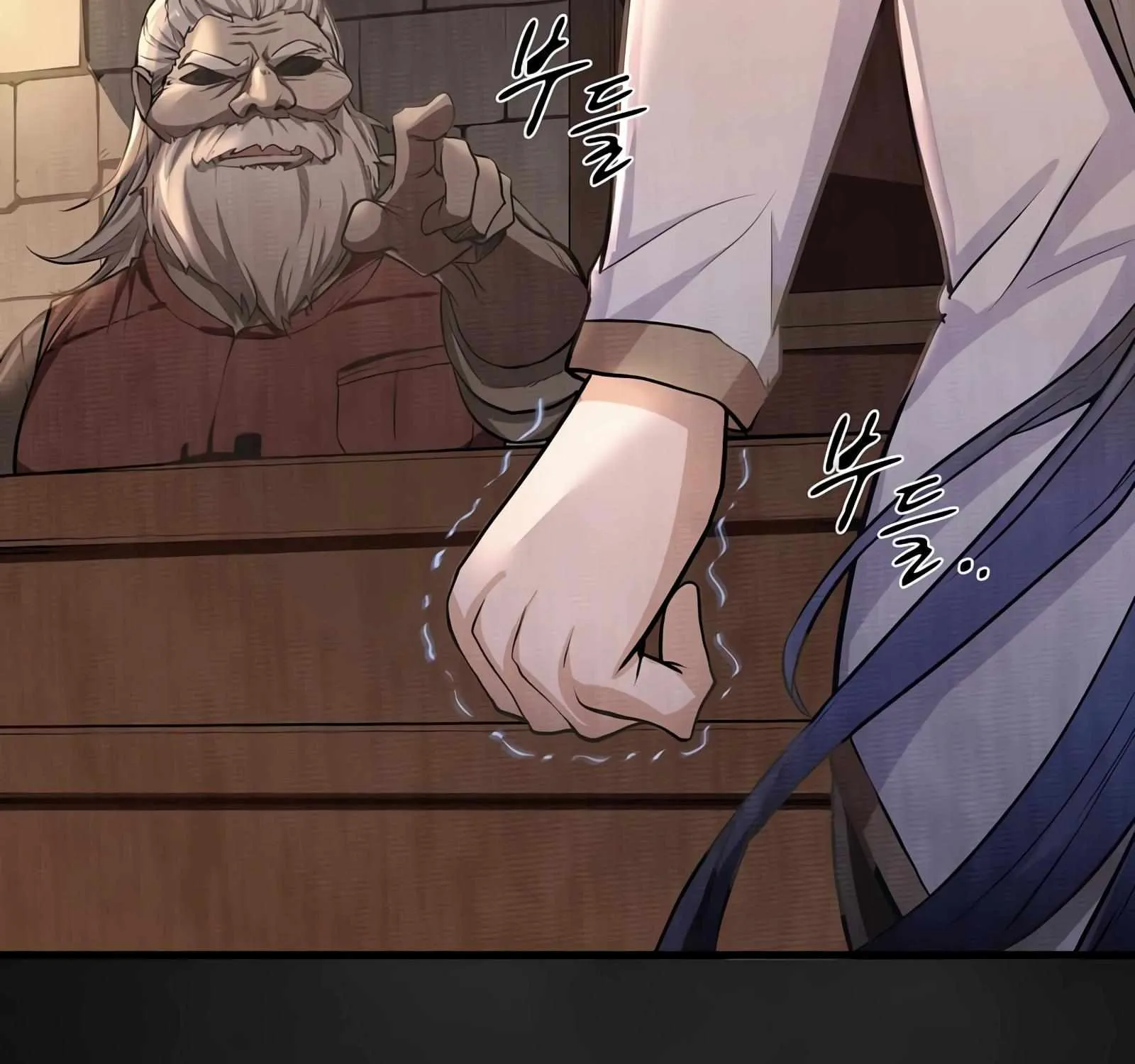 Read Level Up With Skills chapter 7 image 12 on Lezhin