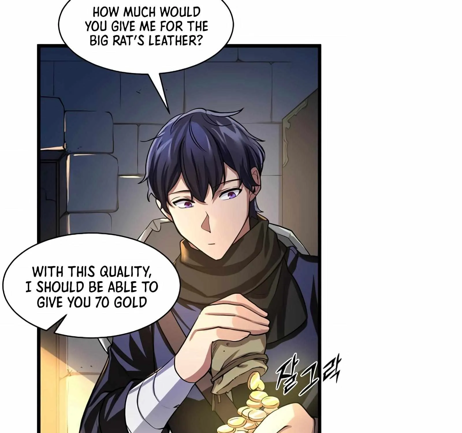 Read Level Up With Skills chapter 7 image 126 on Lezhin