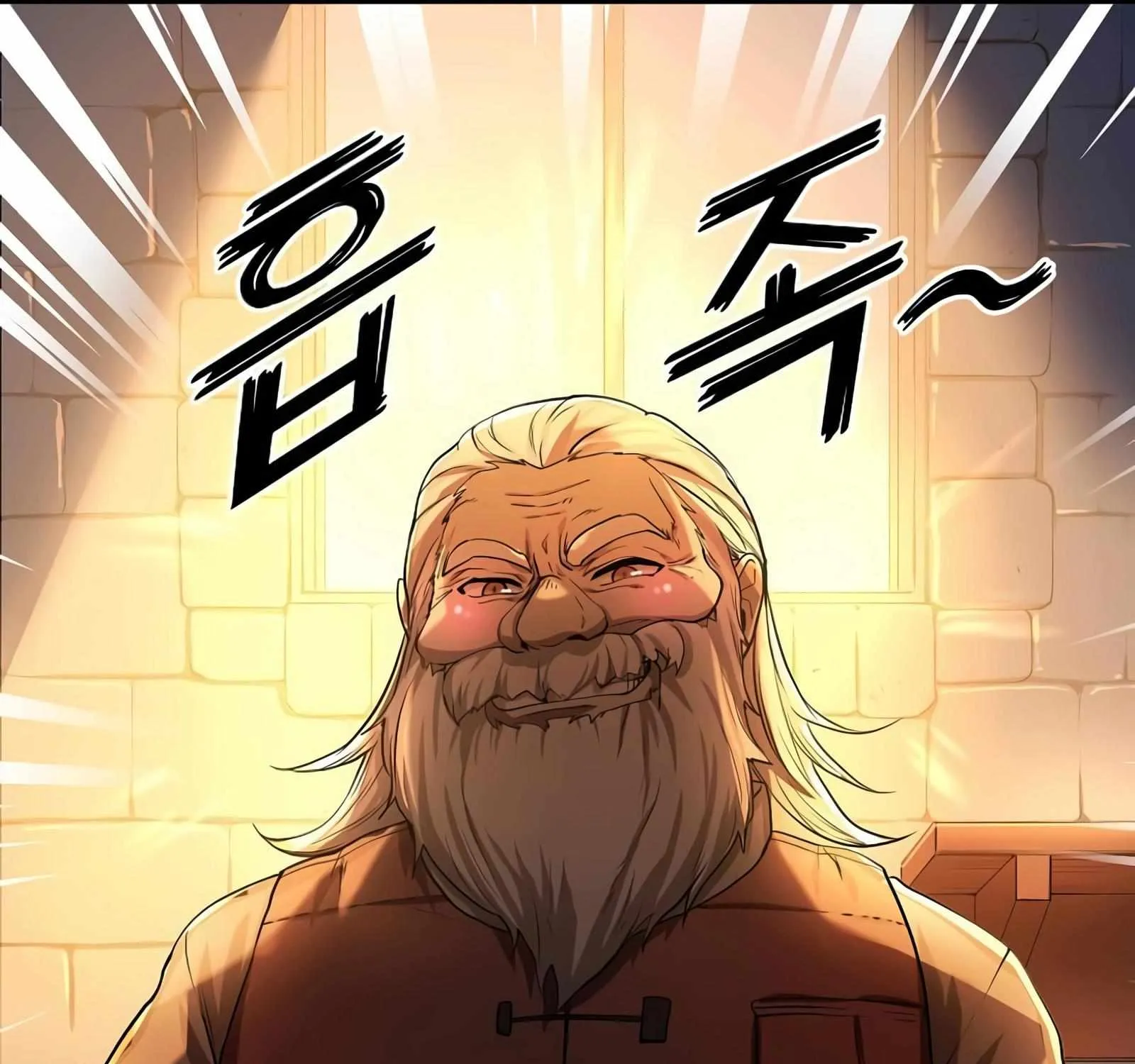 Read Level Up With Skills chapter 7 image 130 on Lezhin