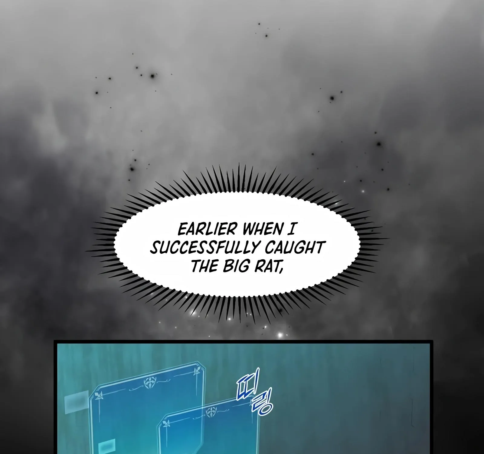 Read Level Up With Skills chapter 7 image 174 on Lezhin