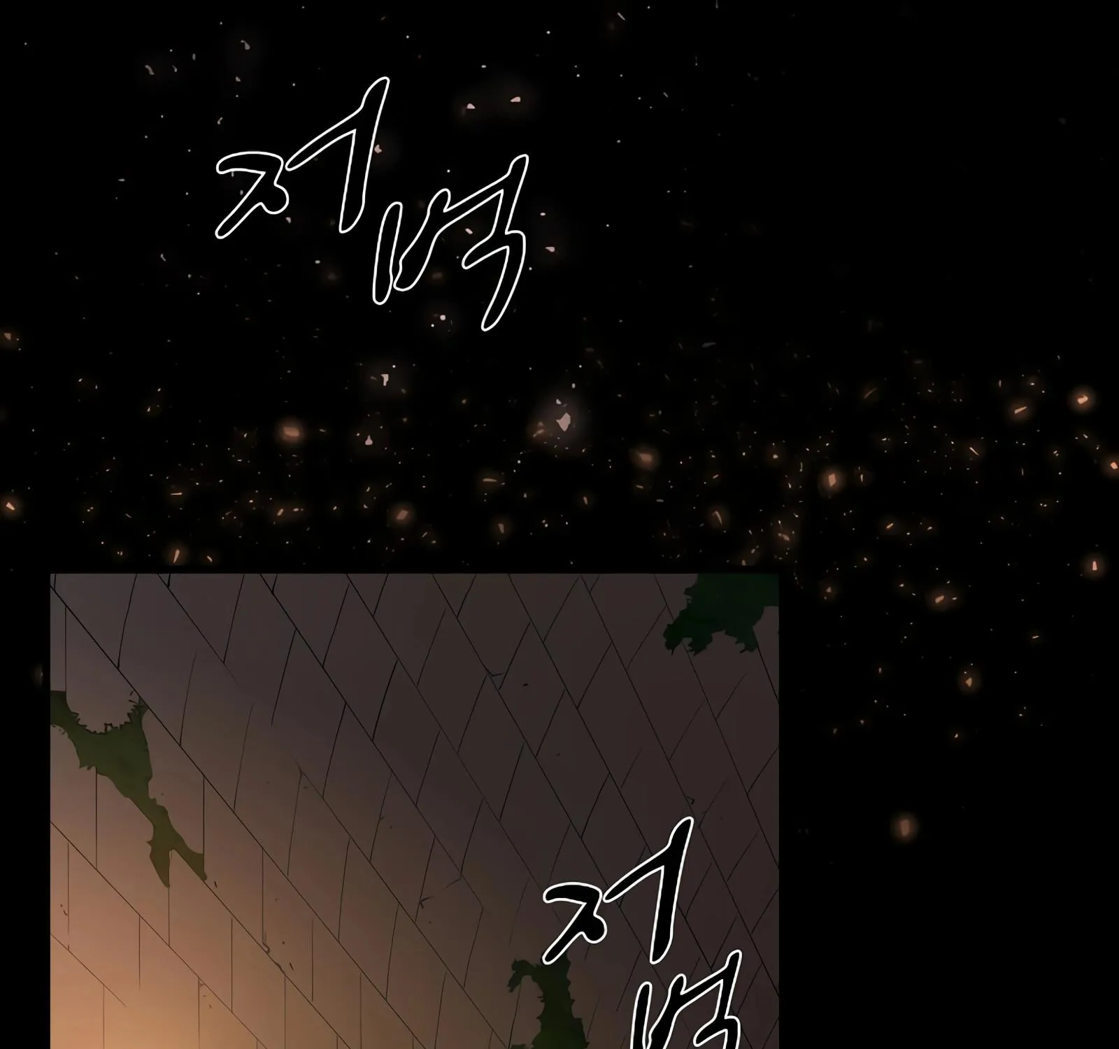 Read Level Up With Skills chapter 7 image 212 on Lezhin