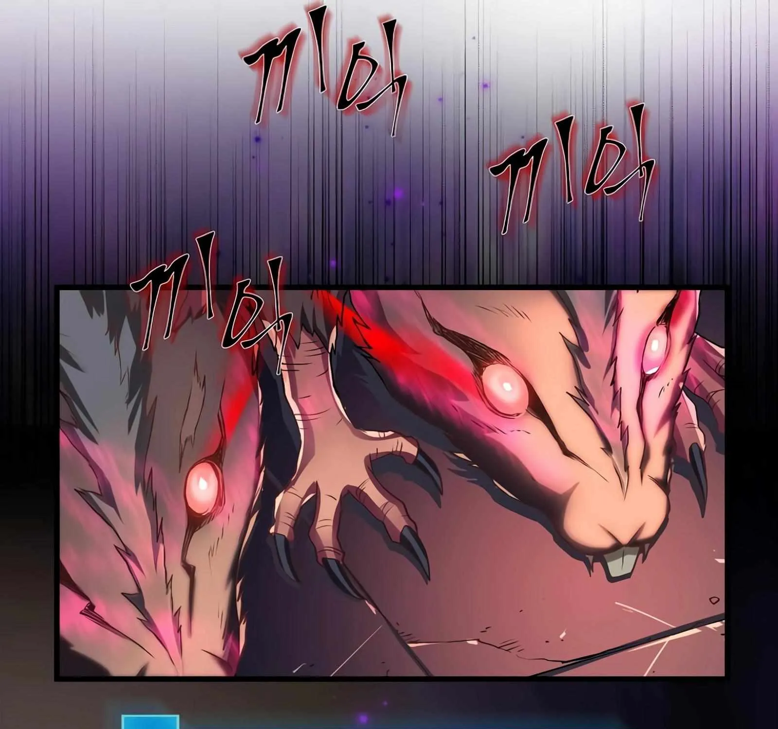 Read Level Up With Skills chapter 7 image 226 on Lezhin