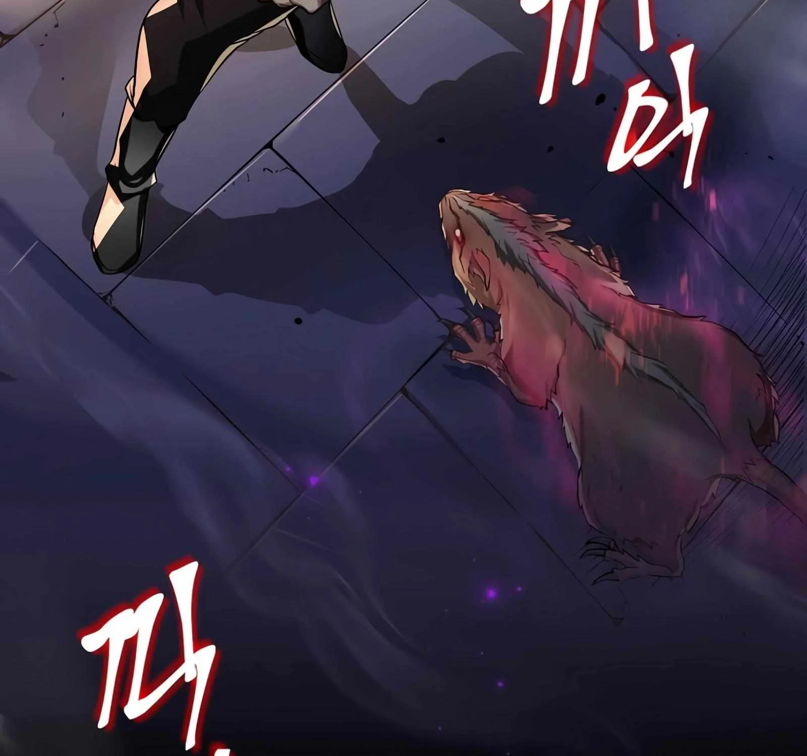 Read Level Up With Skills chapter 7 image 229 on Lezhin