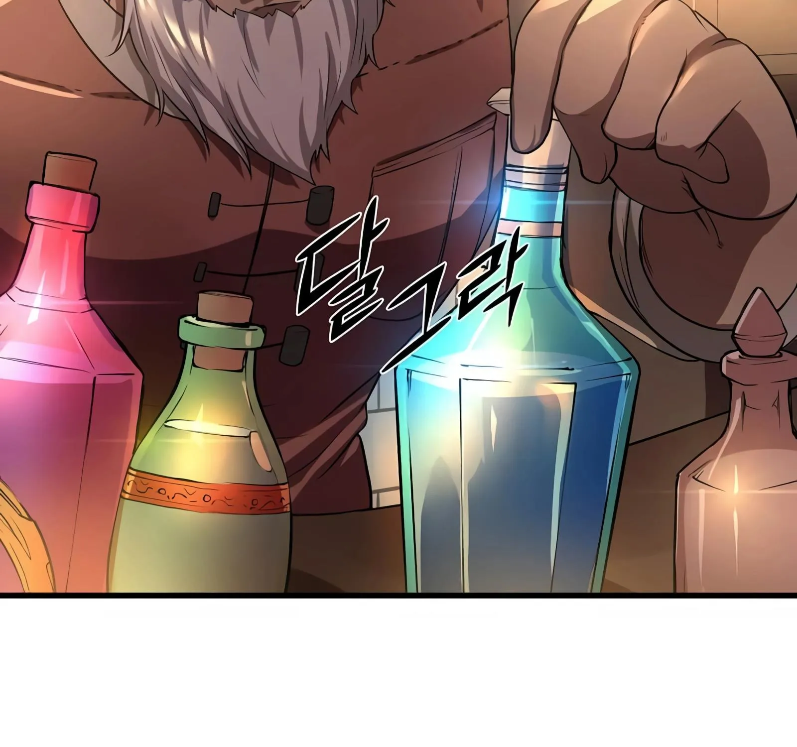 Read Level Up With Skills chapter 7 image 96 on Lezhin