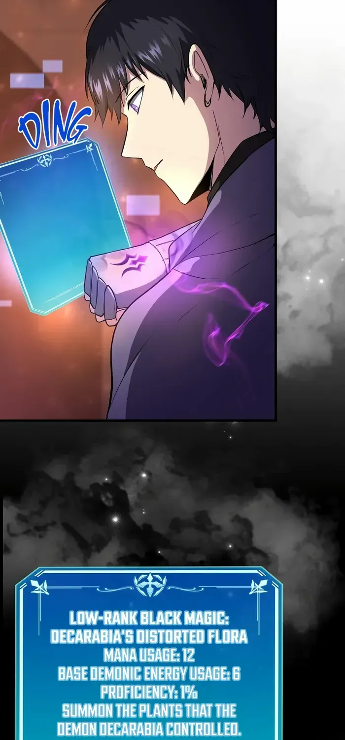 Read Level Up With Skills chapter 71 image 21 on Lezhin