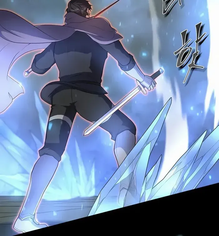 Read Level Up With Skills chapter 73 image 2 on Lezhin