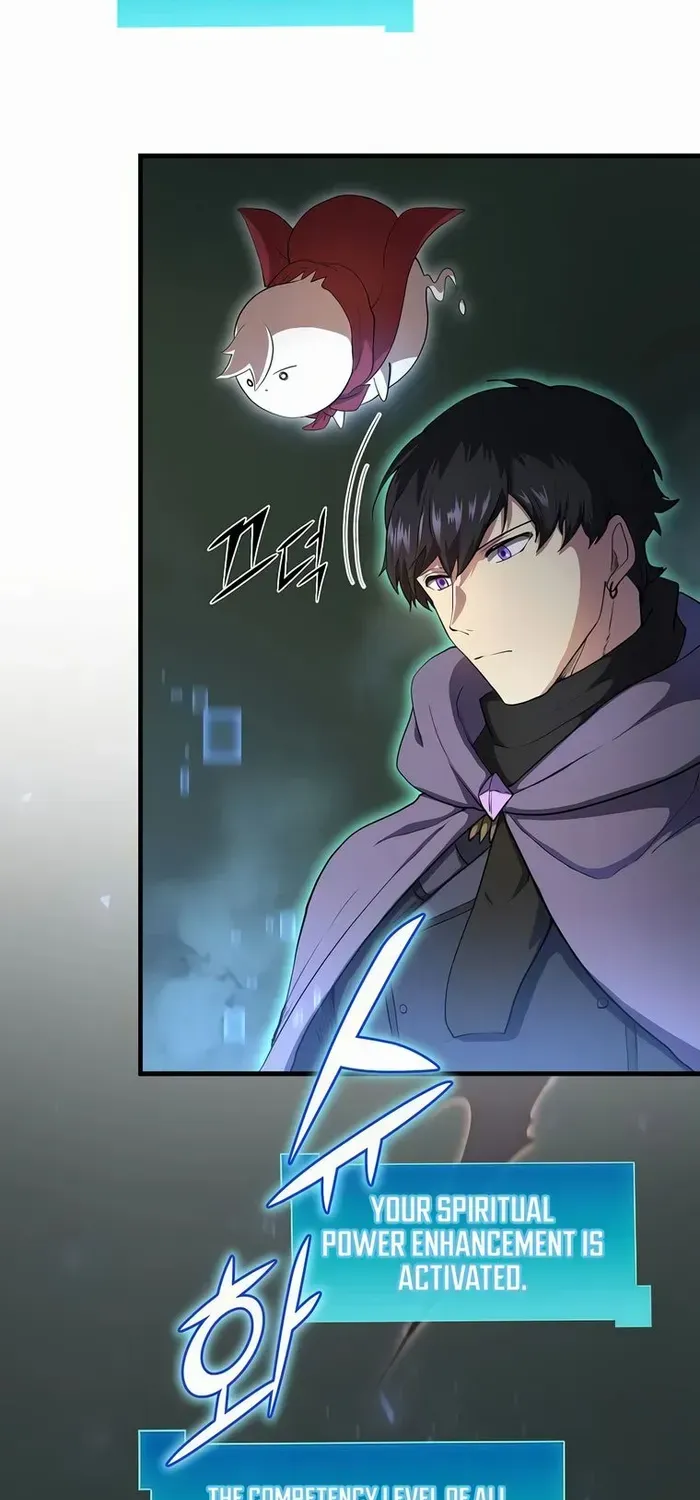 Read Level Up With Skills chapter 73 image 31 on Lezhin