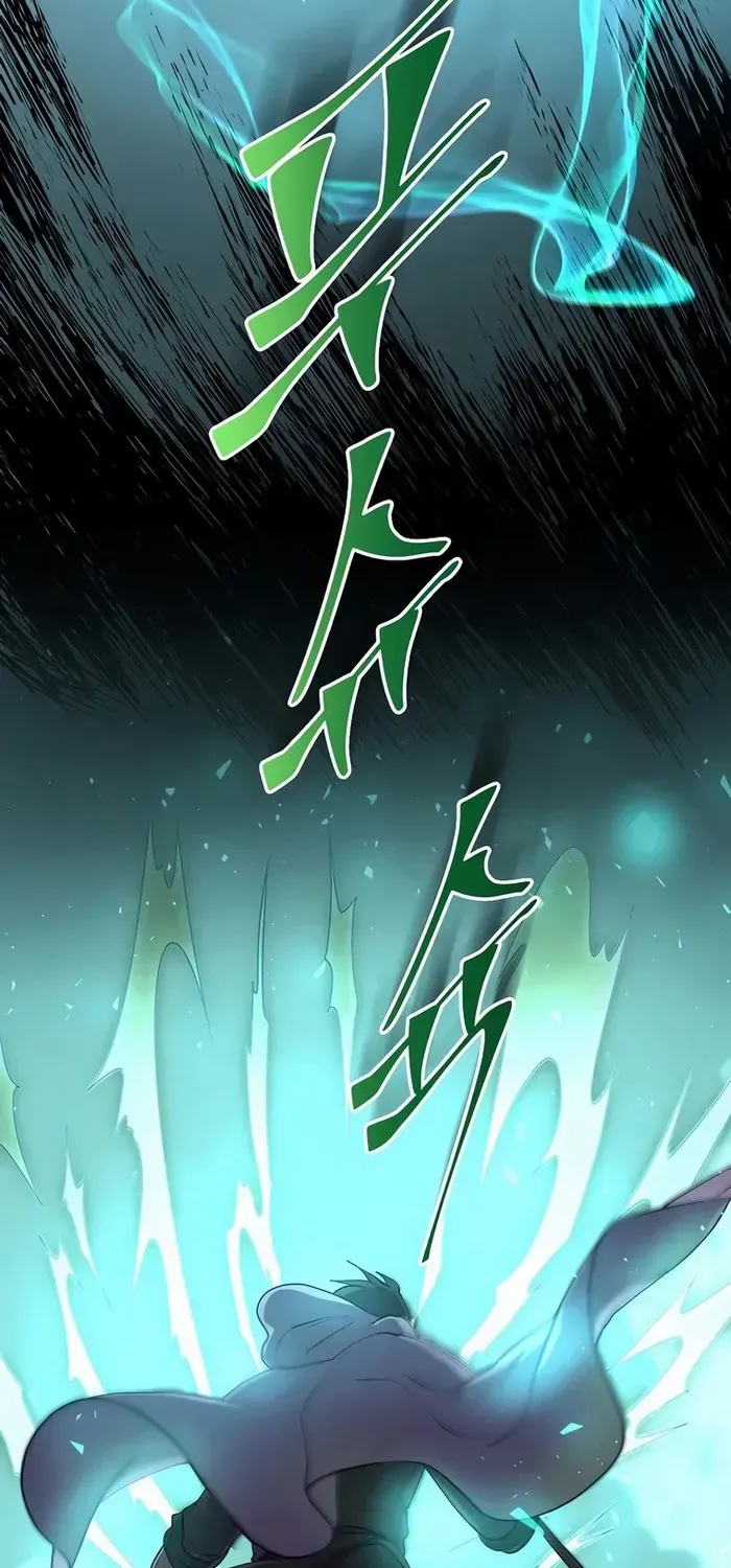 Read Level Up With Skills chapter 73 image 84 on Lezhin