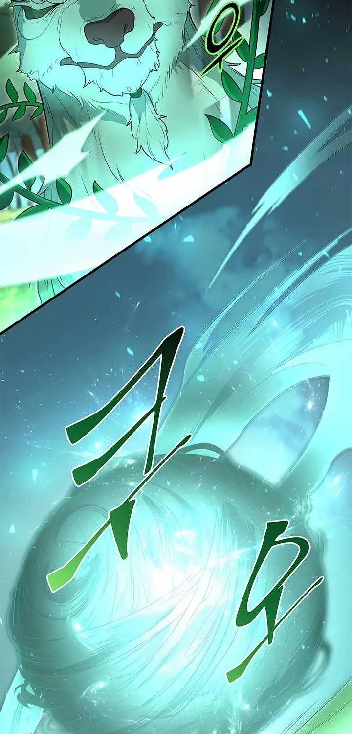 Read Level Up With Skills chapter 74 image 10 on Lezhin