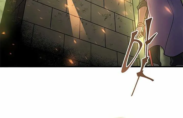 Read Level Up With Skills chapter 74 image 78 on Lezhin