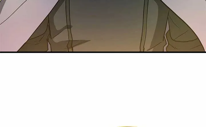 Read Level Up With Skills chapter 74 image 84 on Lezhin