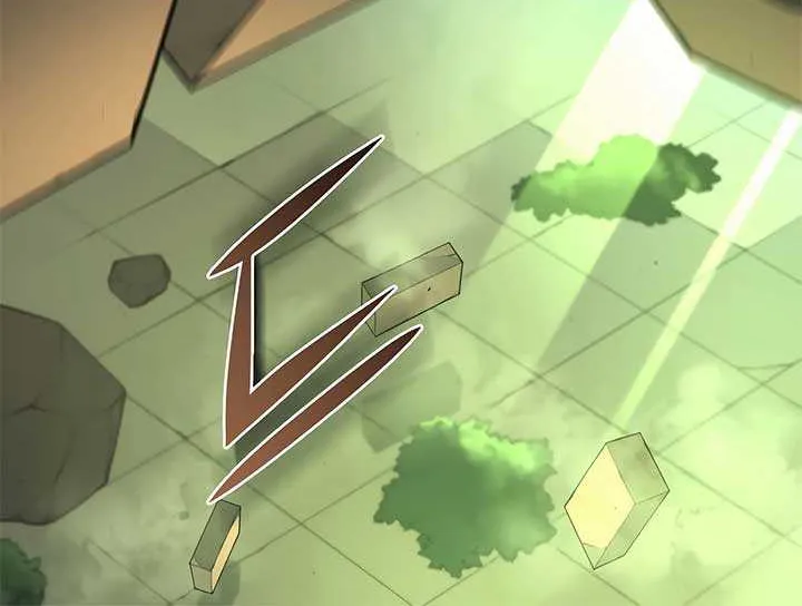 Read Level Up With Skills chapter 74 image 90 on Lezhin