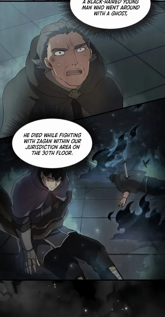 Read Level Up With Skills chapter 76 image 5 on Lezhin
