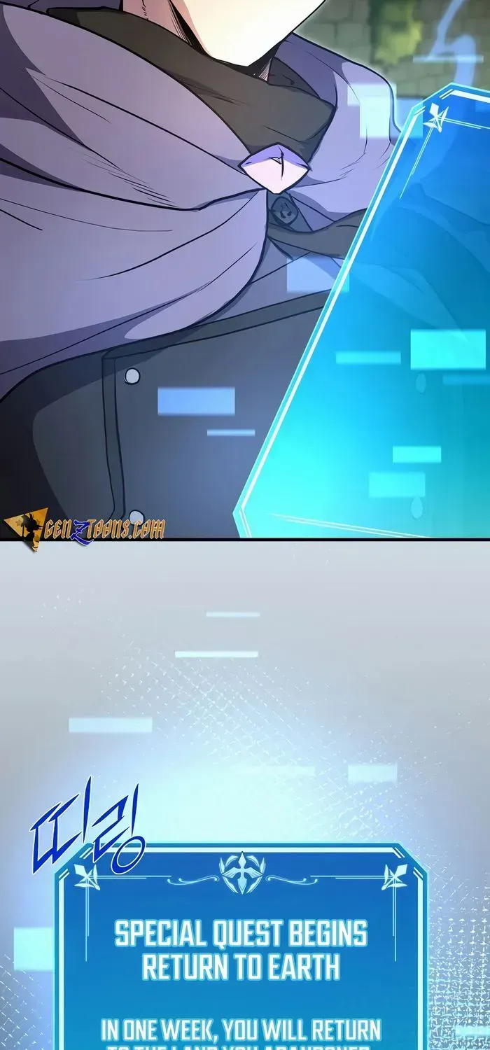 Read Level Up With Skills chapter 76 image 79 on Lezhin