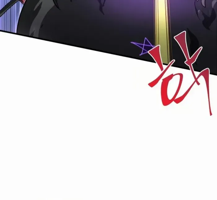 Read Level Up With Skills chapter 78 image 33 on Lezhin