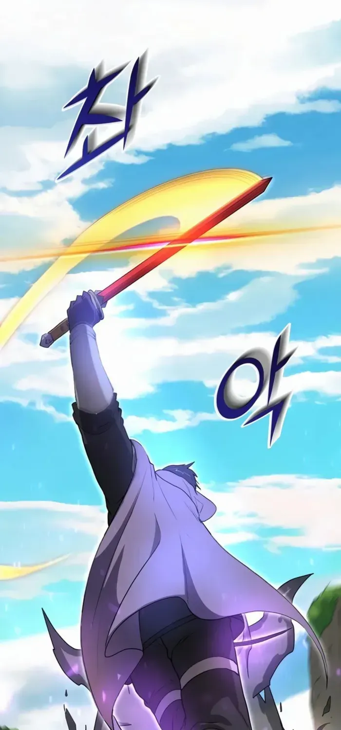 Read Level Up With Skills chapter 78 image 9 on Lezhin