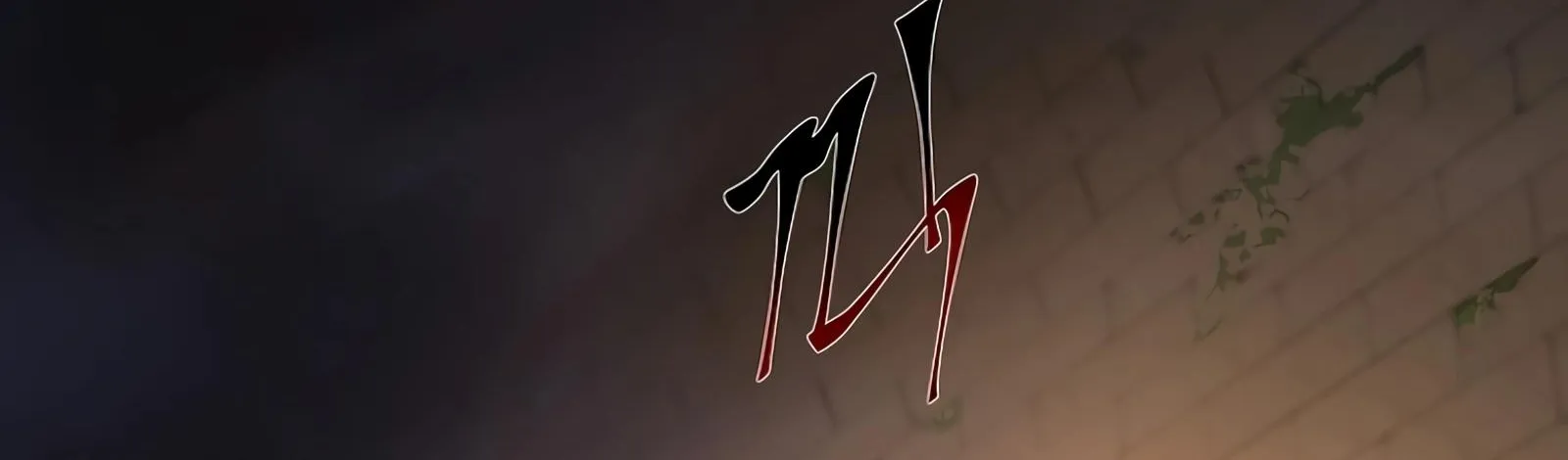 Read Level Up With Skills chapter 8 image 10 on Lezhin
