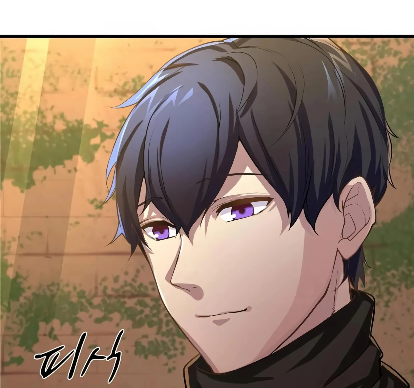 Read Level Up With Skills chapter 8 image 109 on Lezhin