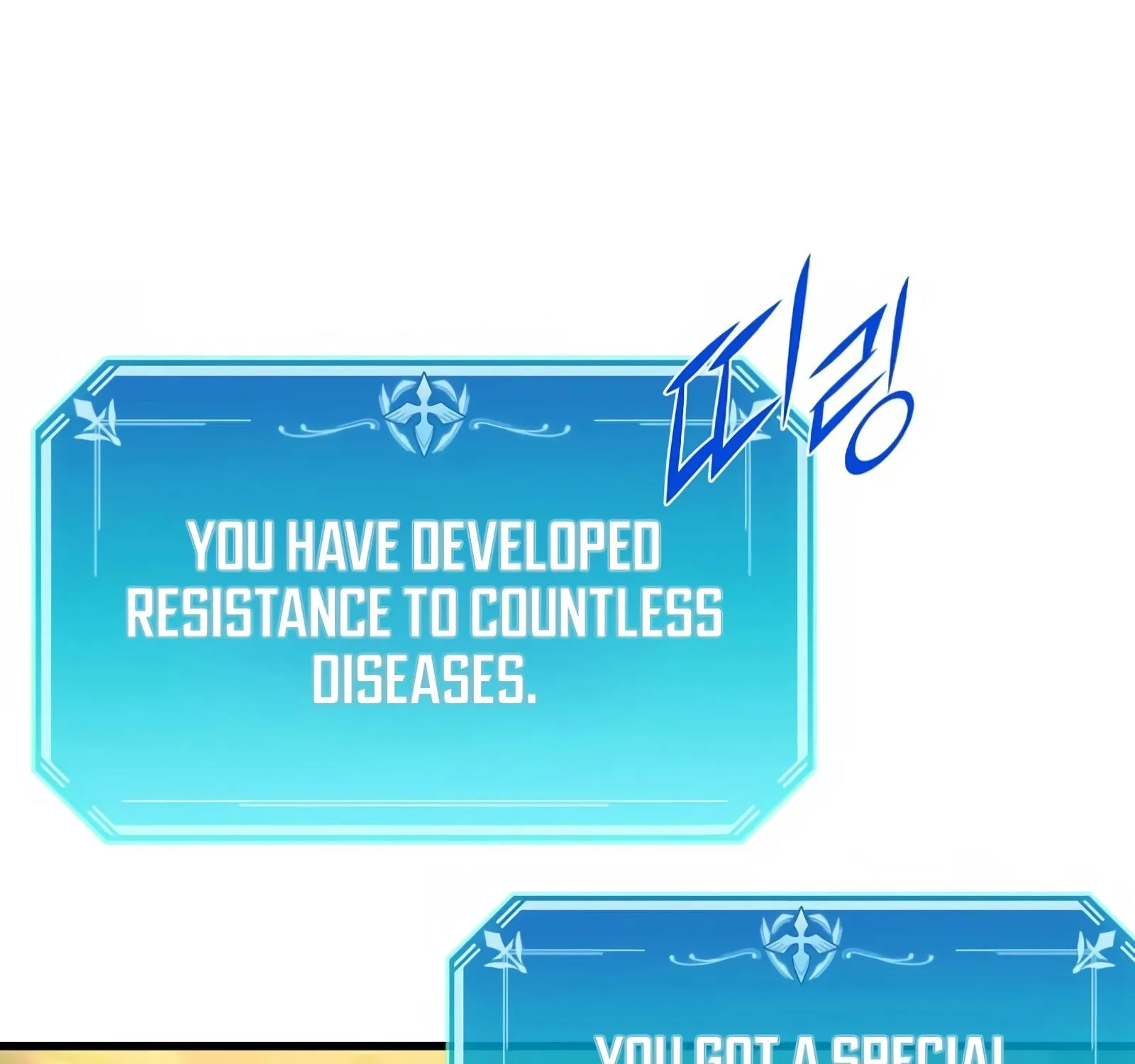 Read Level Up With Skills chapter 8 image 179 on Lezhin